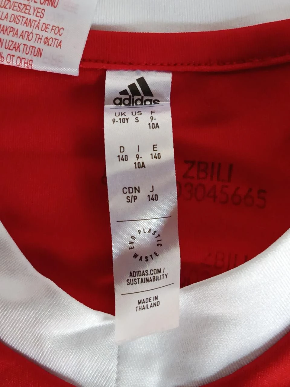 Lot of 4 Adidas Sports / Football Jerseys for Children (9-10 years / 140 cm) Sponsor – photo 7